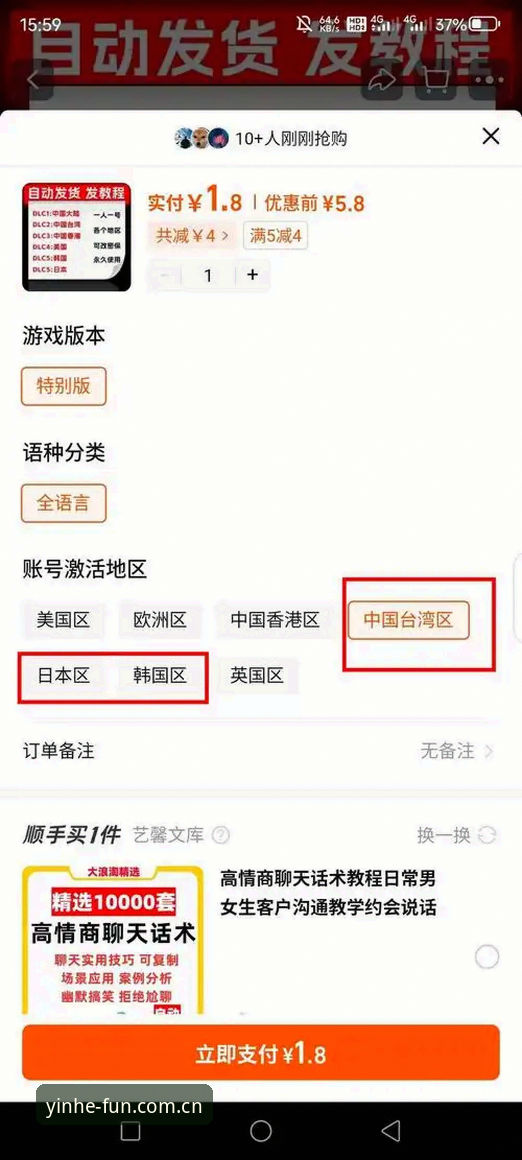 揭秘银河娱乐平台：为什么老玩家都在盯着这个“中国站坐标点”？
