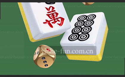 河南队1:2反超，比赛悬念再起