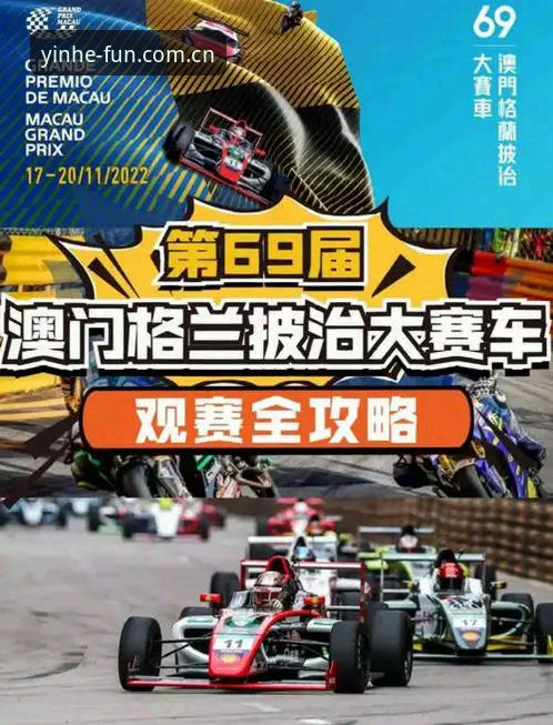 银河娱乐平台操作教程：从中国站坐标点下载安卓版到赛事数据实战